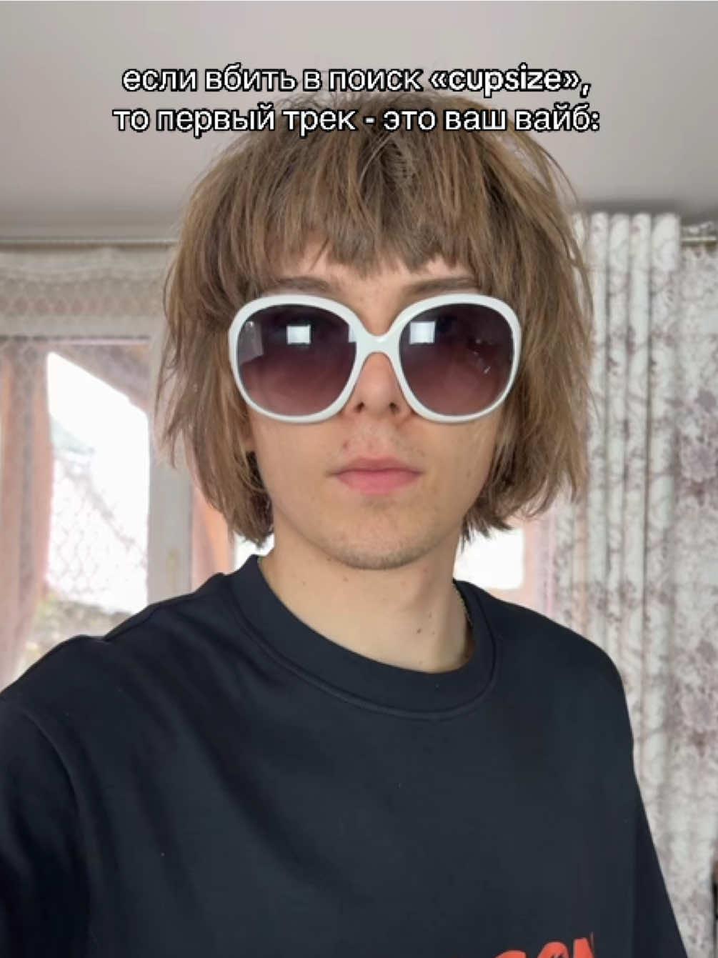 @ТГК: ПАЛАЗИС❗️