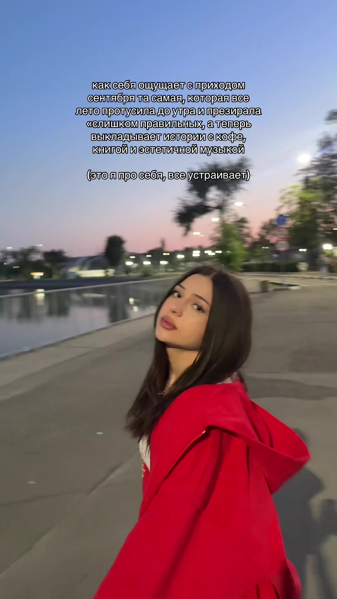 @ST.KILLER👼🏼