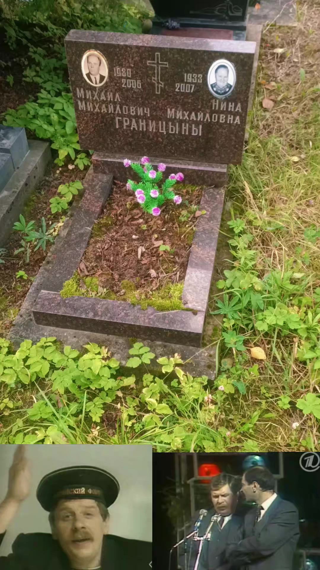 @maxut15/88