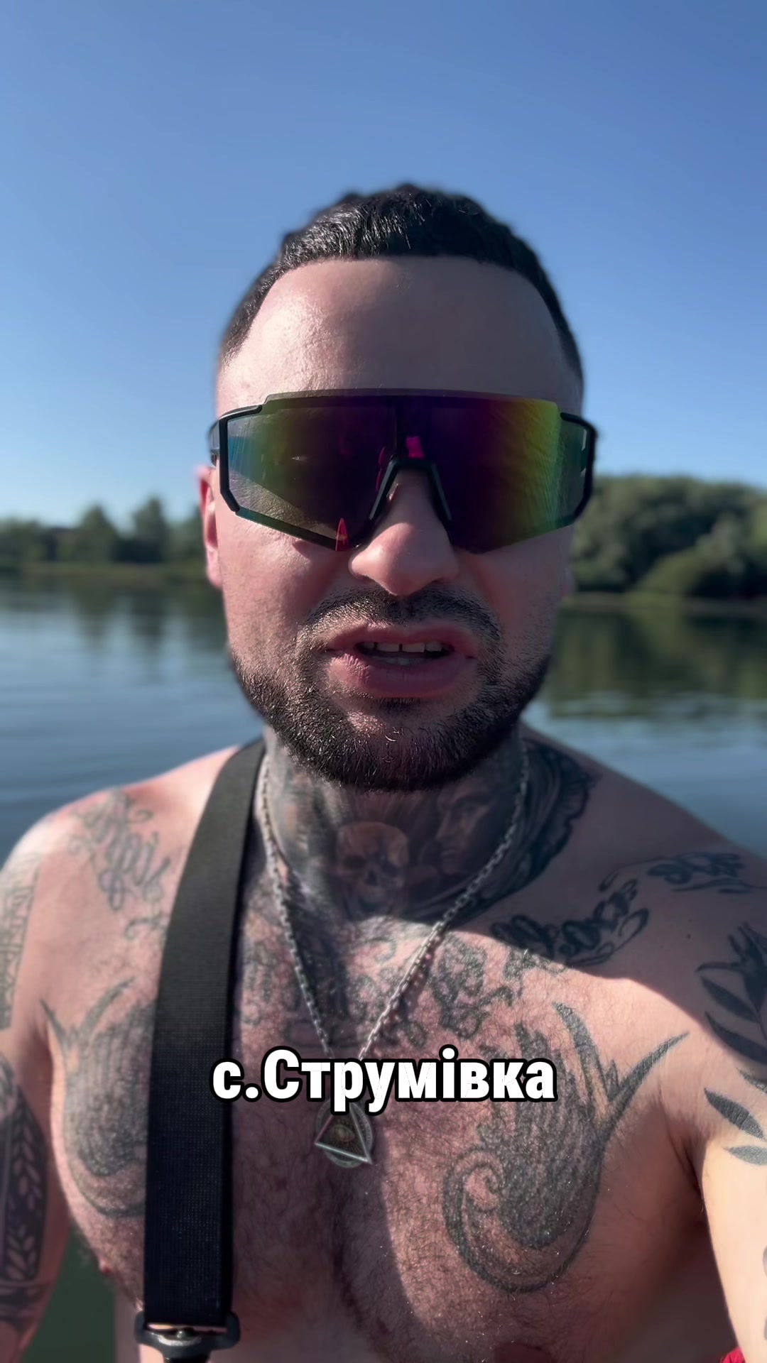 @Майвей
