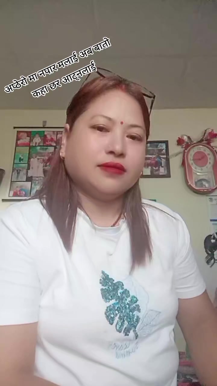 @Kalpana Rana