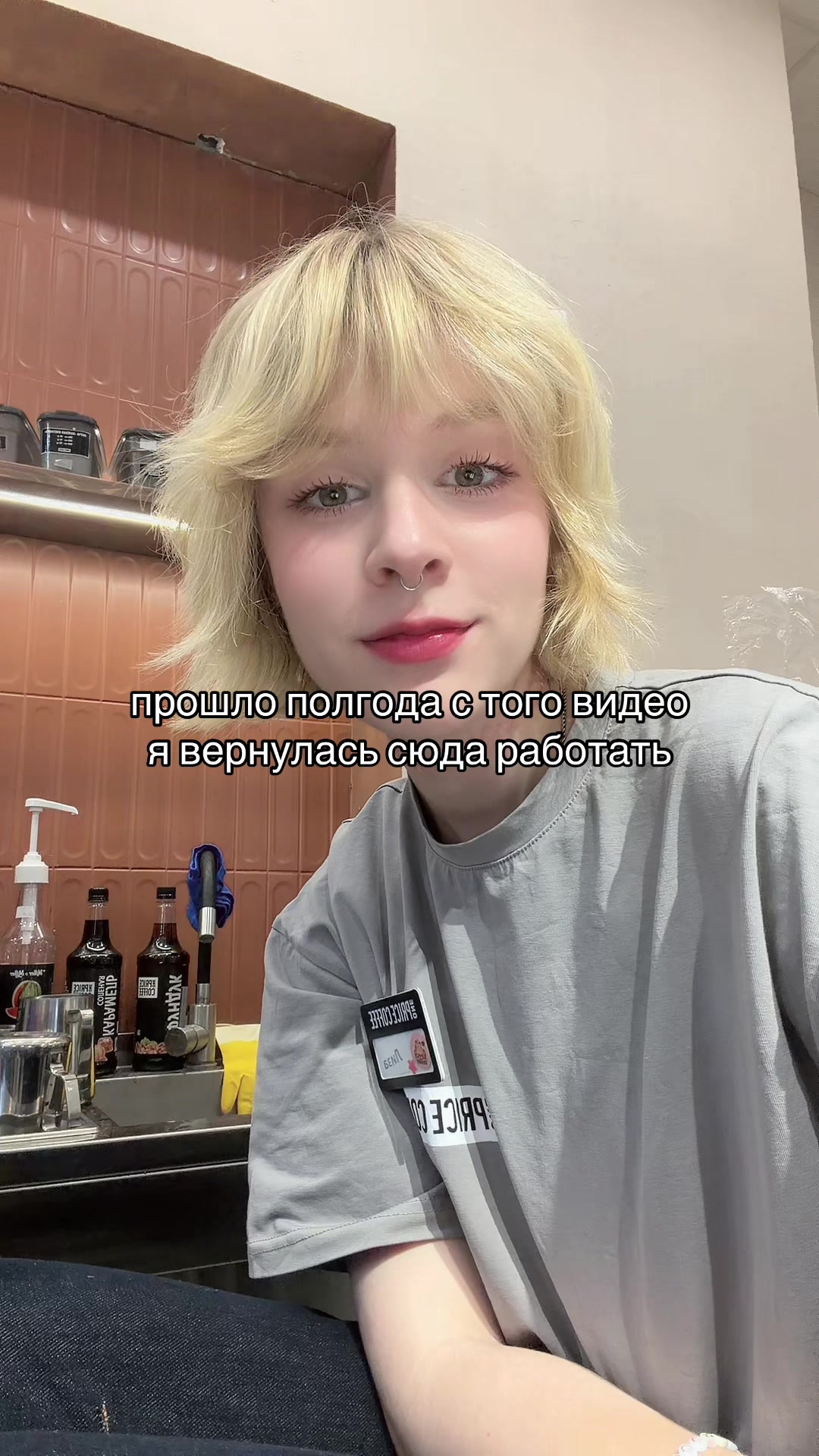 @тётя лиза(!)