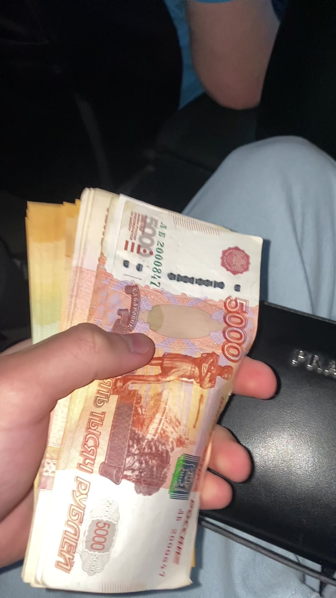 @Аккаунт не найден