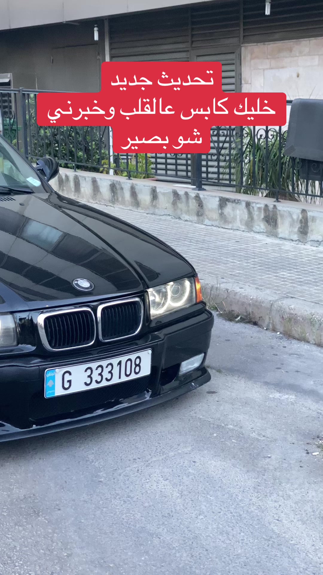 @the_Black_E36