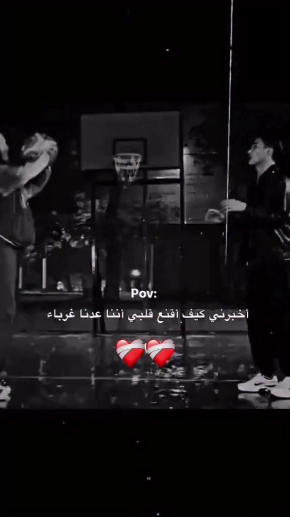 @meroo