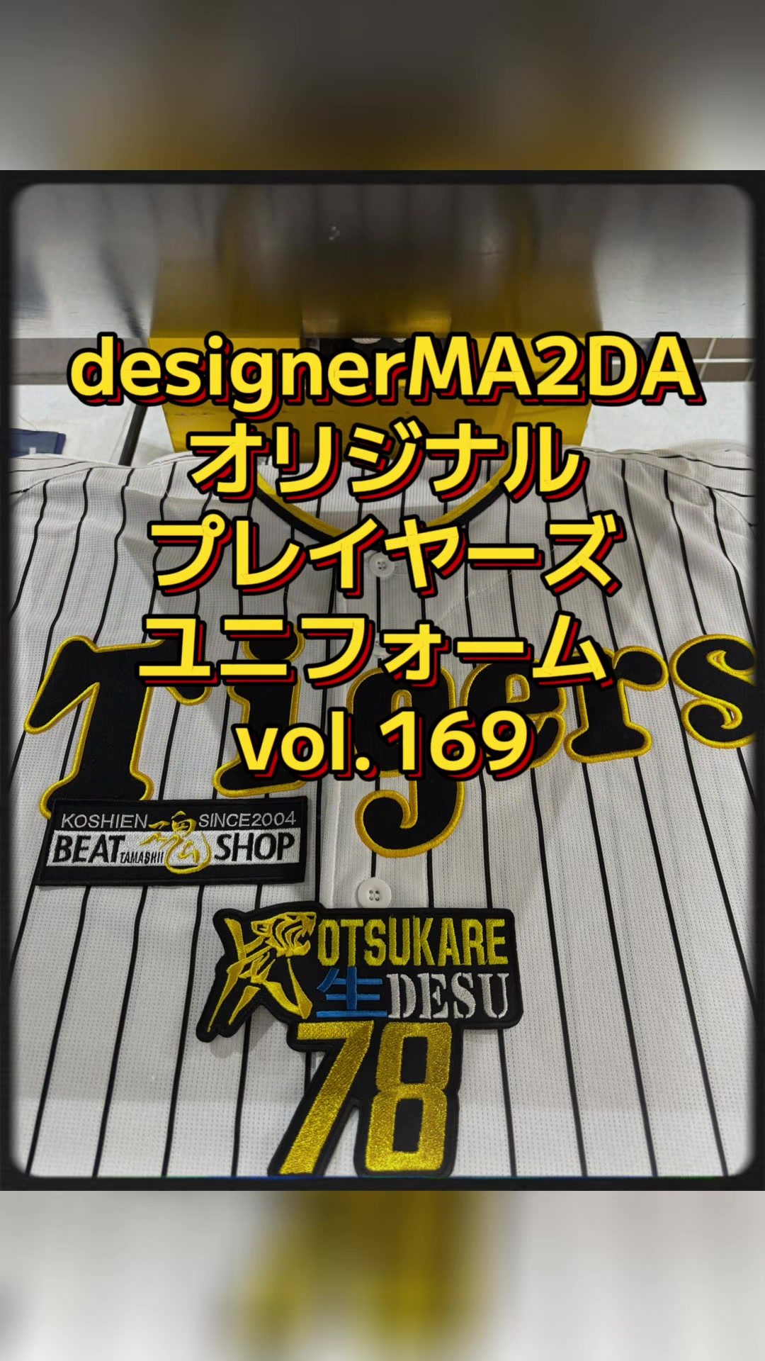 @designerMA2DA