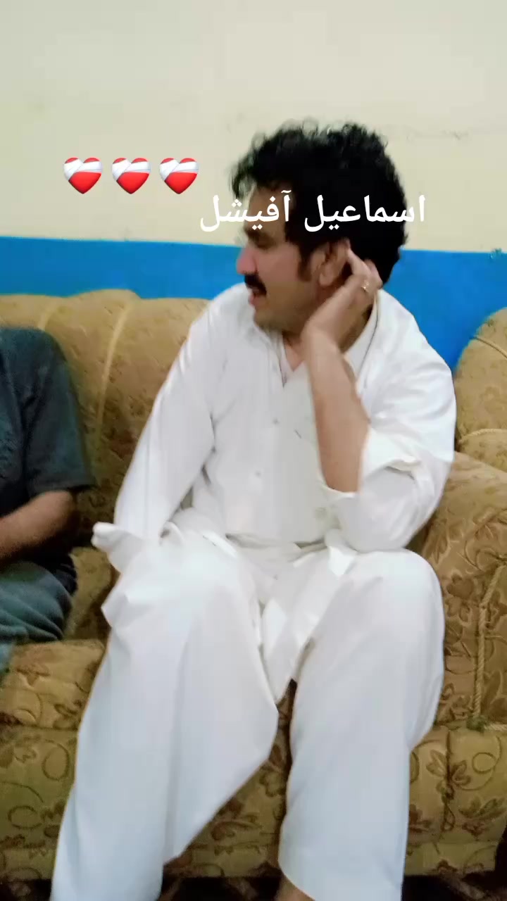@ISMAIL OFFICIAL