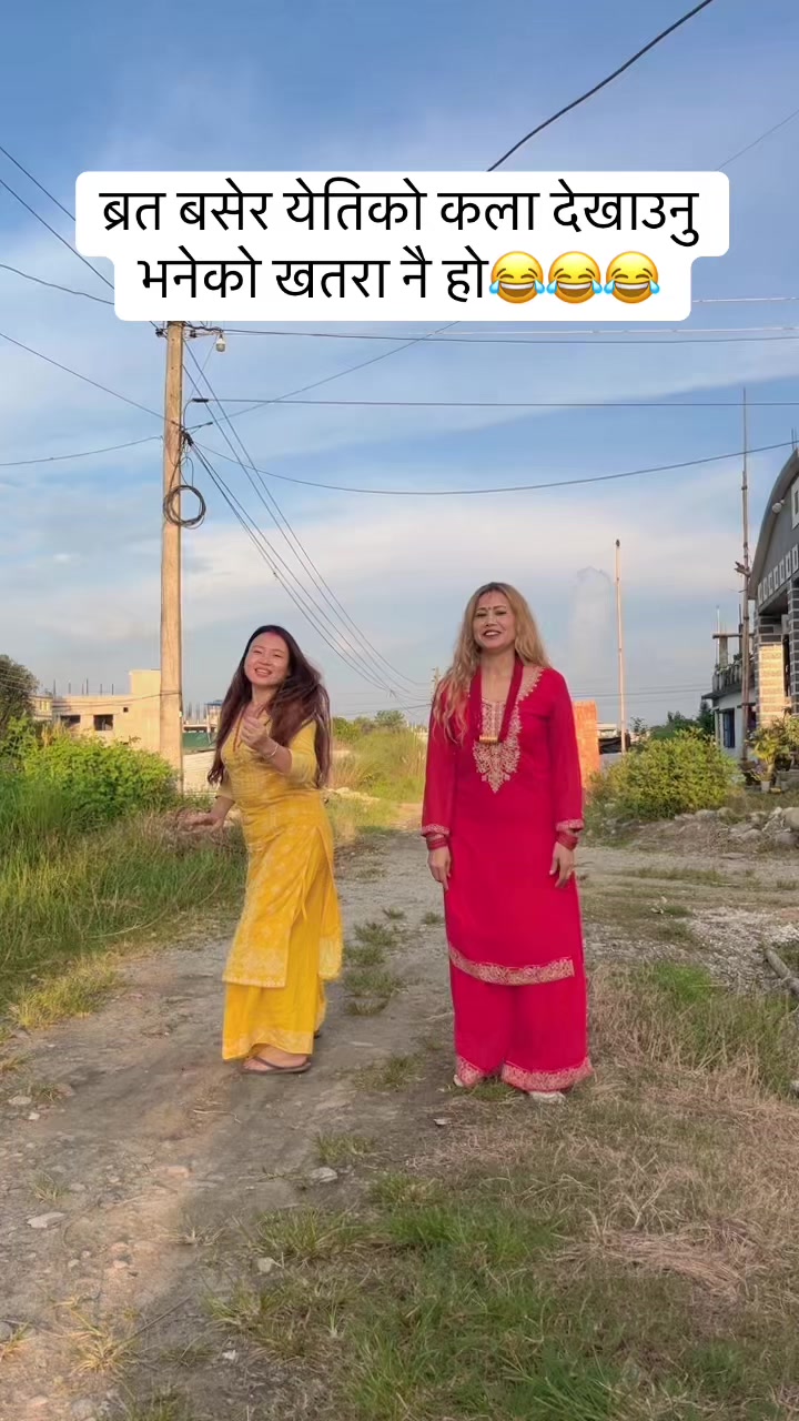 @2020