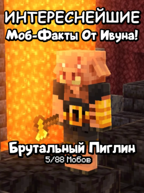 @KompotikIvun