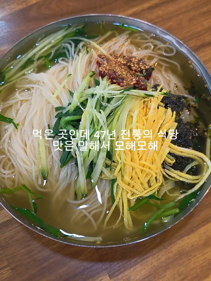 @오찬물