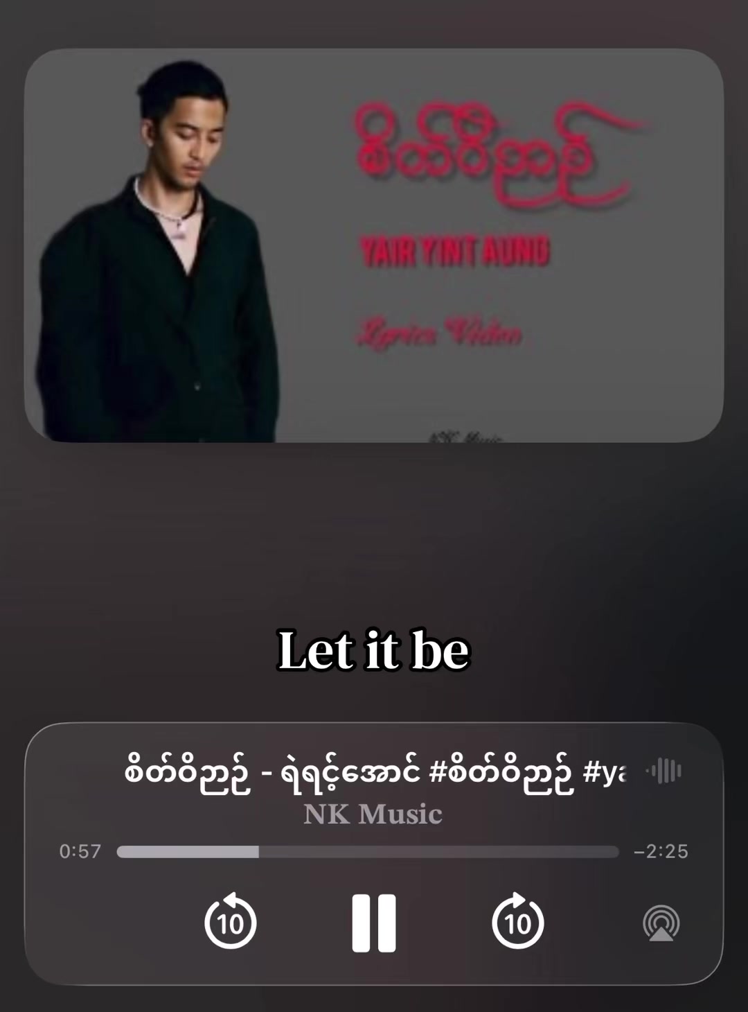 @Csepel ♪⋆♫