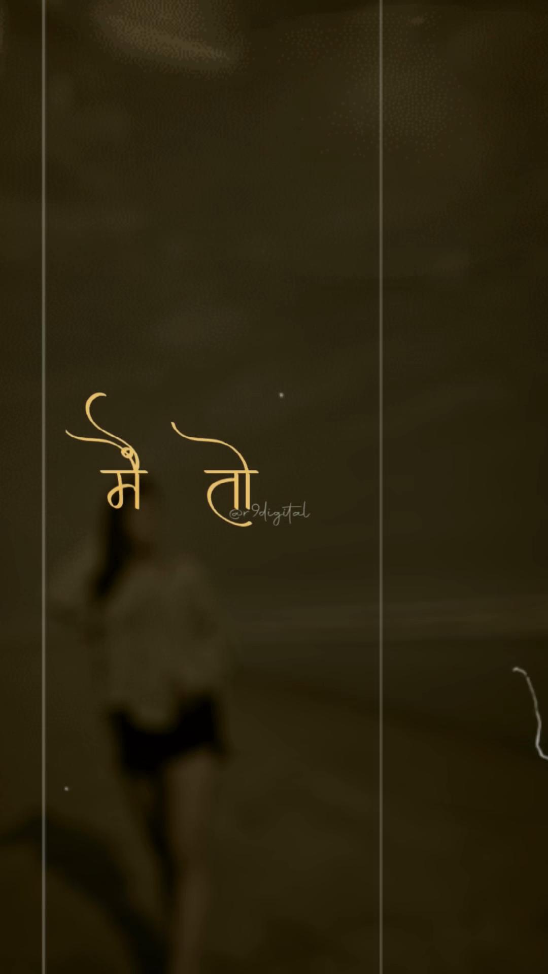 @Balkumari🤞💫