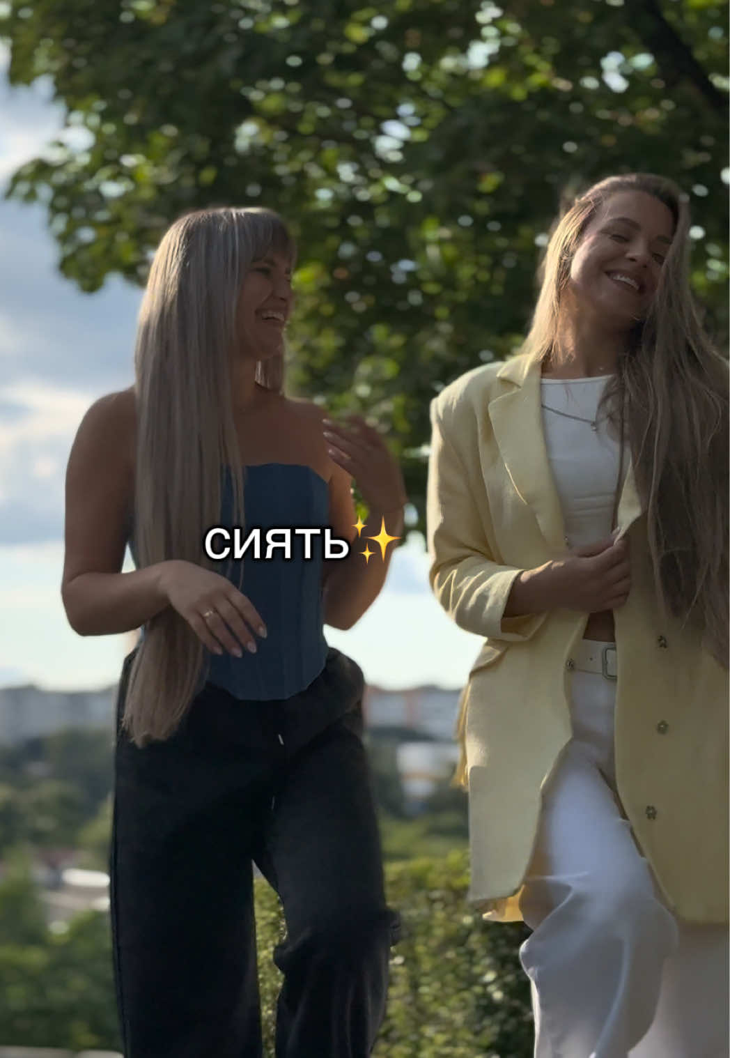@🕊️Olga🕊️