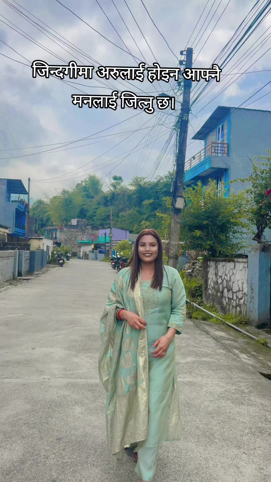@Jyoti Bashyal