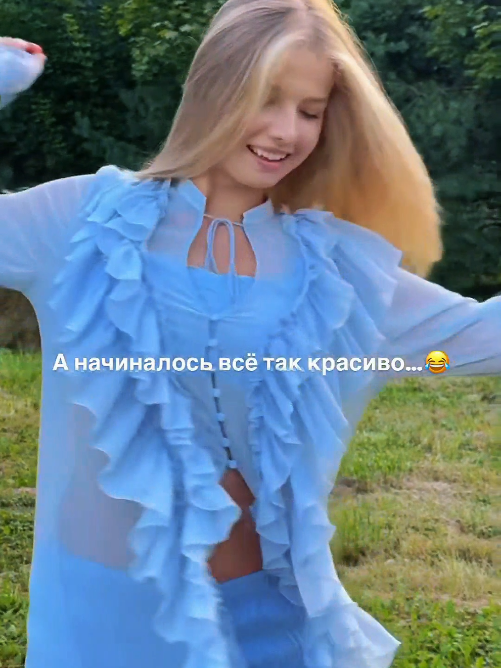 @Maria Talanova, model