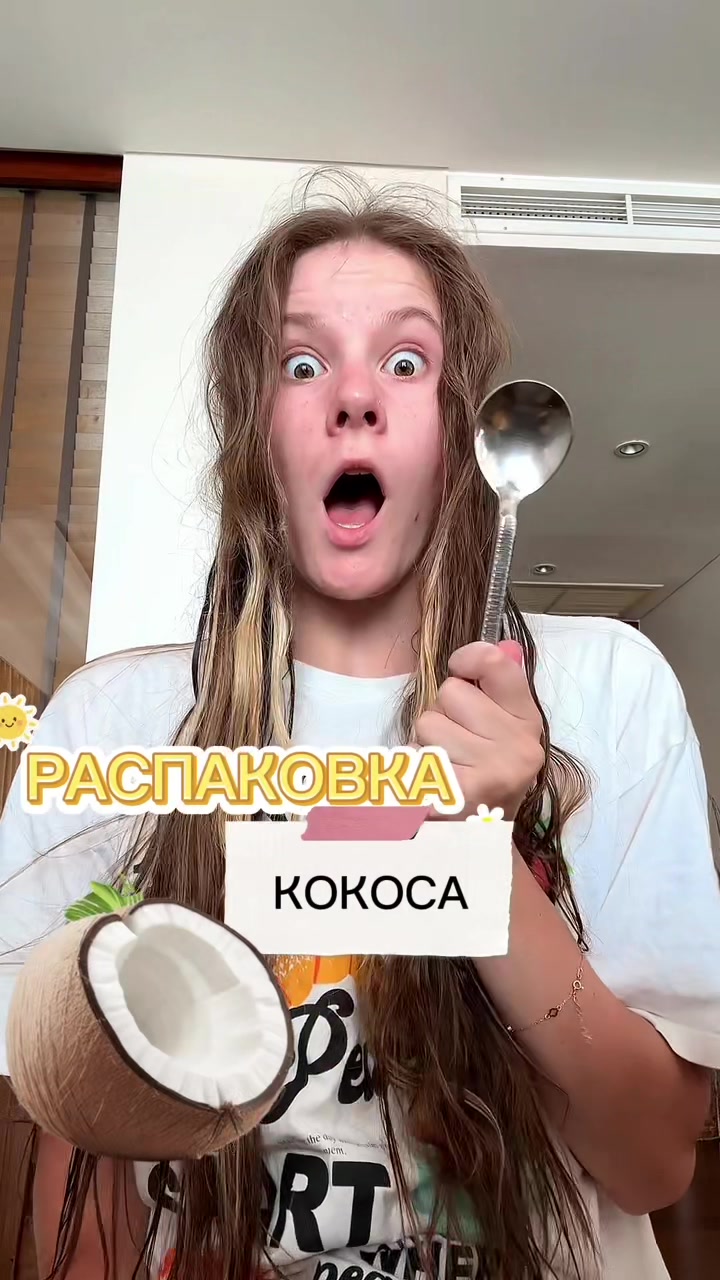 @Ksusha Lime