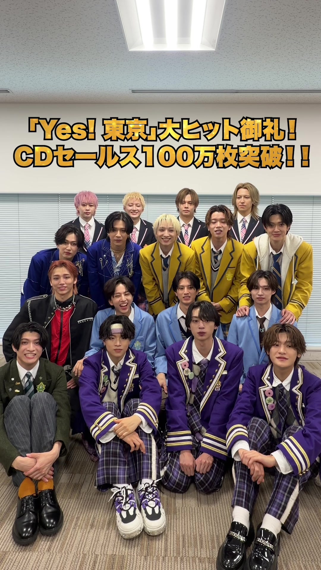 @EBiDAN