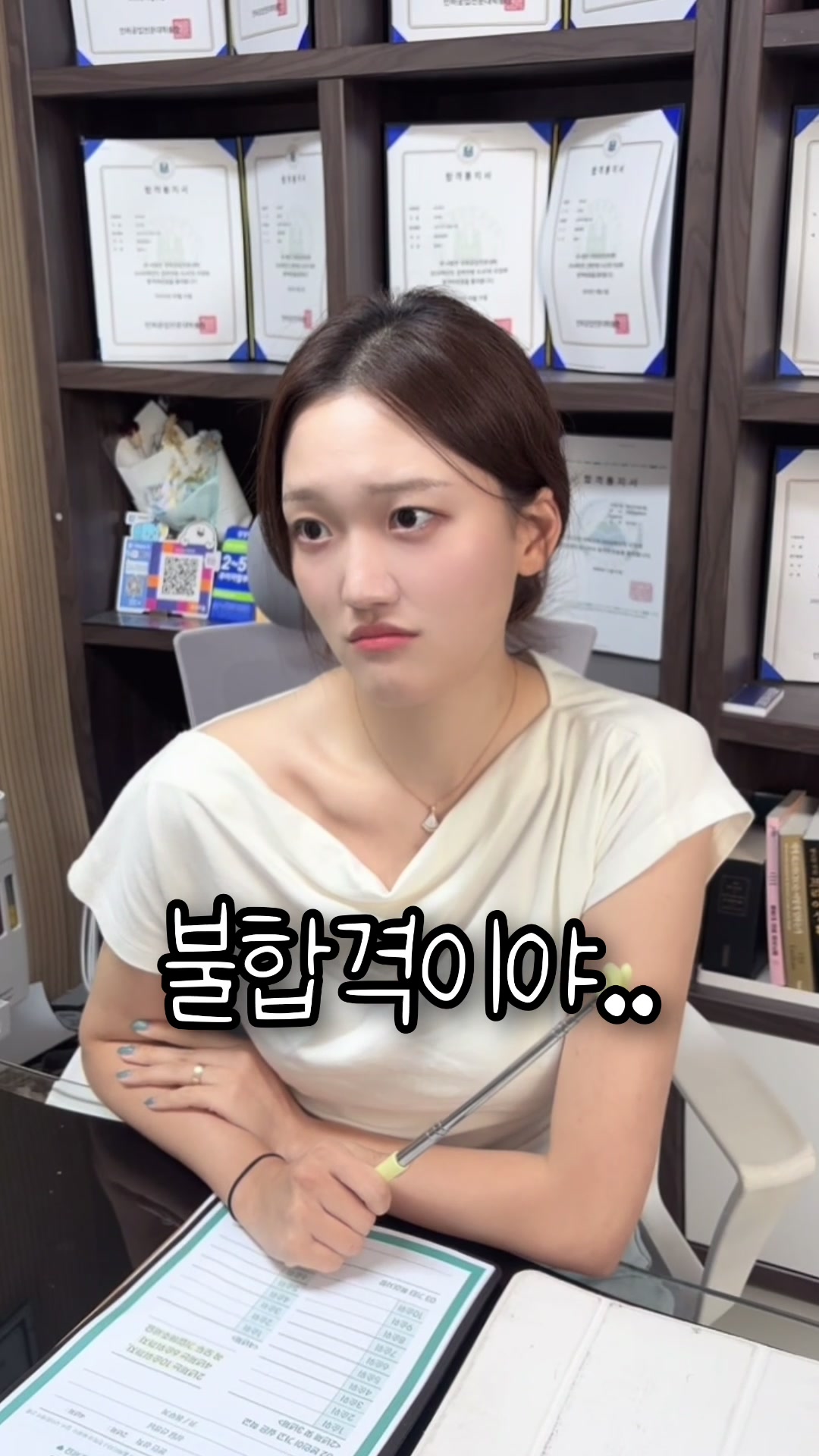 @크루쉽승무원학원 🩵