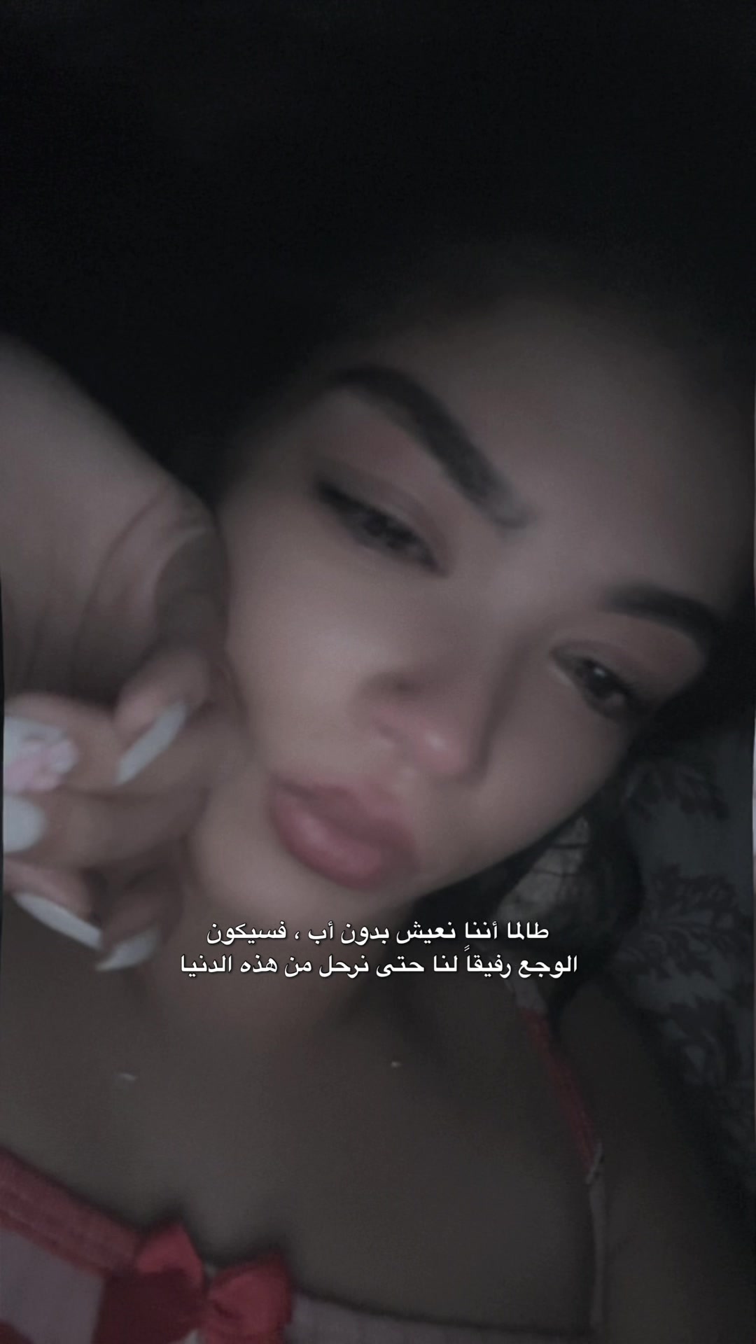 @Aicha Ibittioui