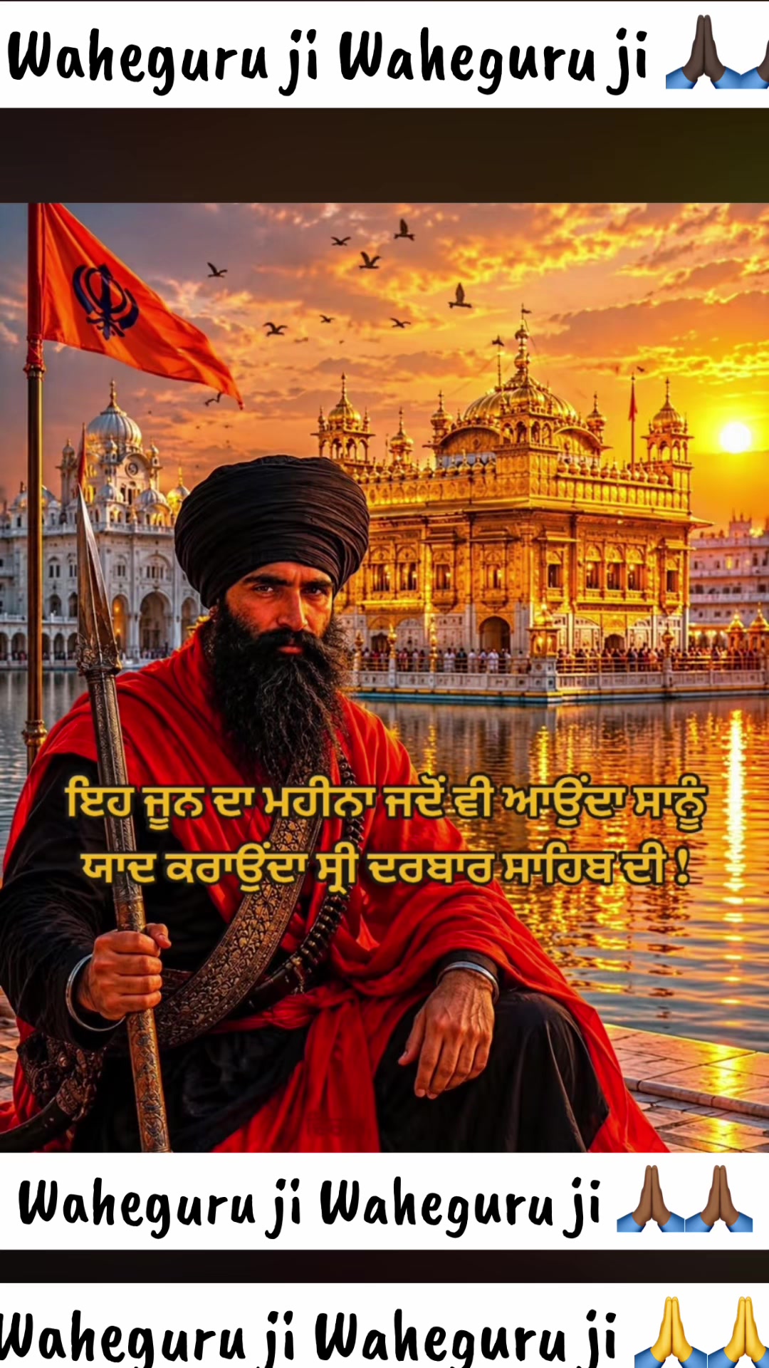 @@Sunnybrar012