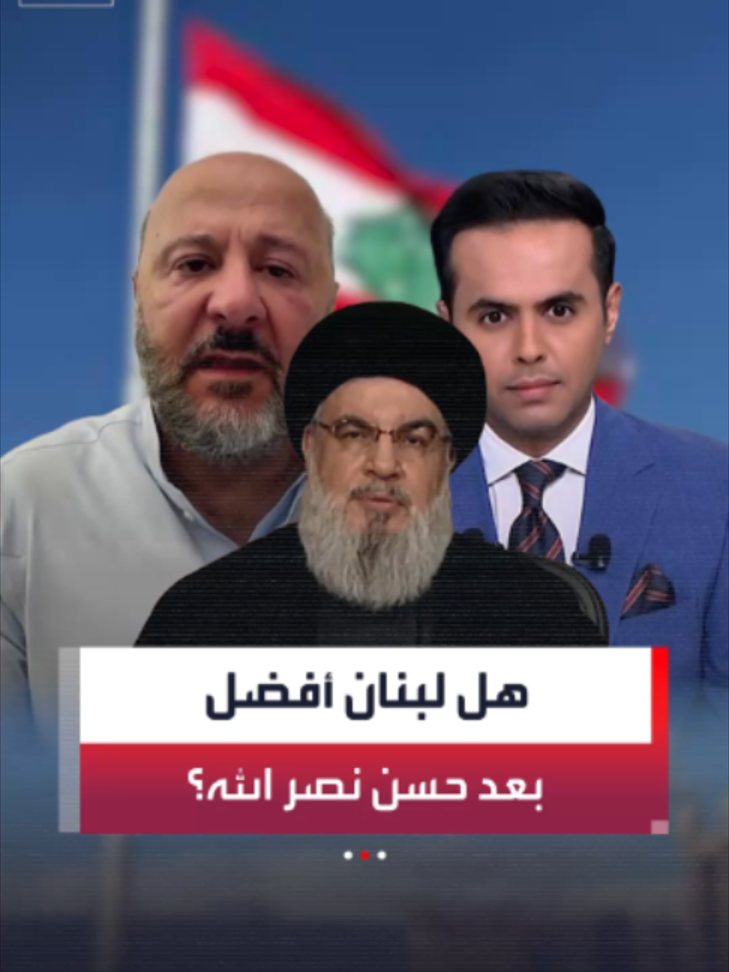 @العربية