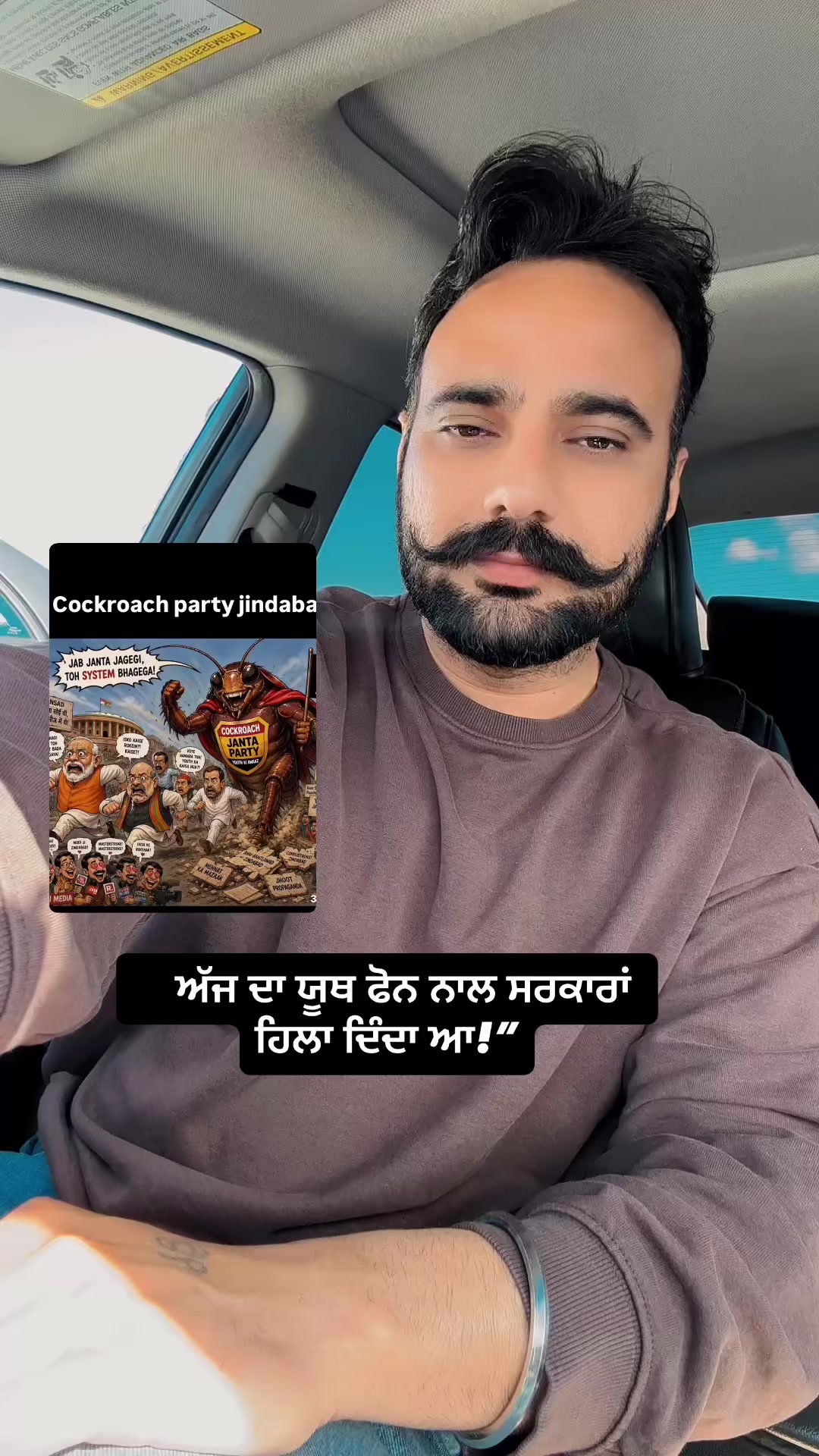 @Buttar