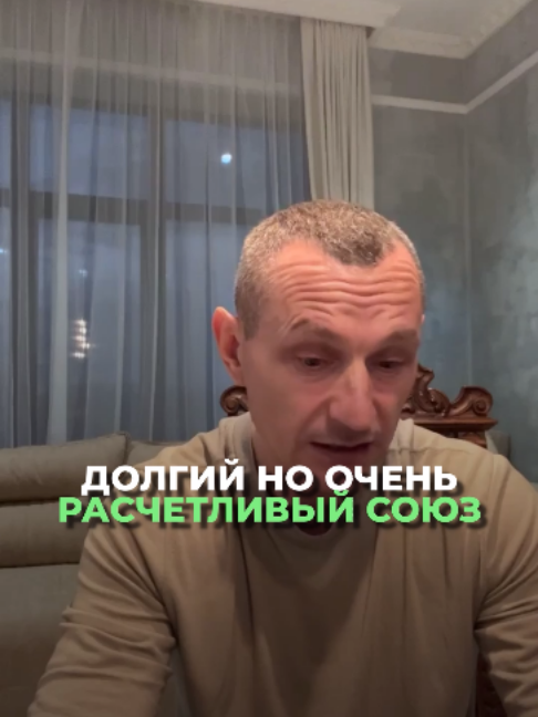 @Kapustin Alexei