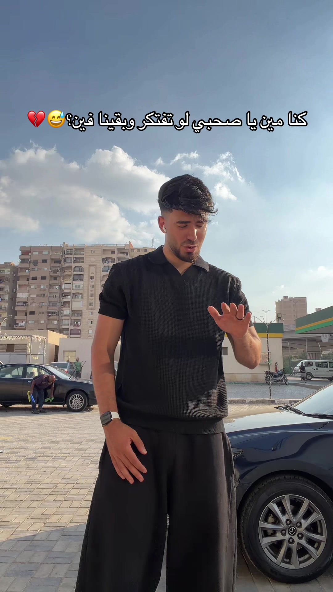 @"جبل