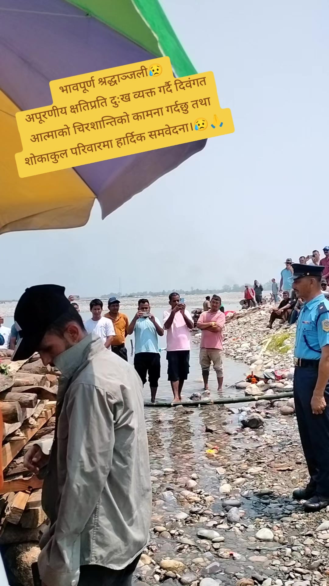 @Bhupal kc रेडियो महाकाली 📻️
