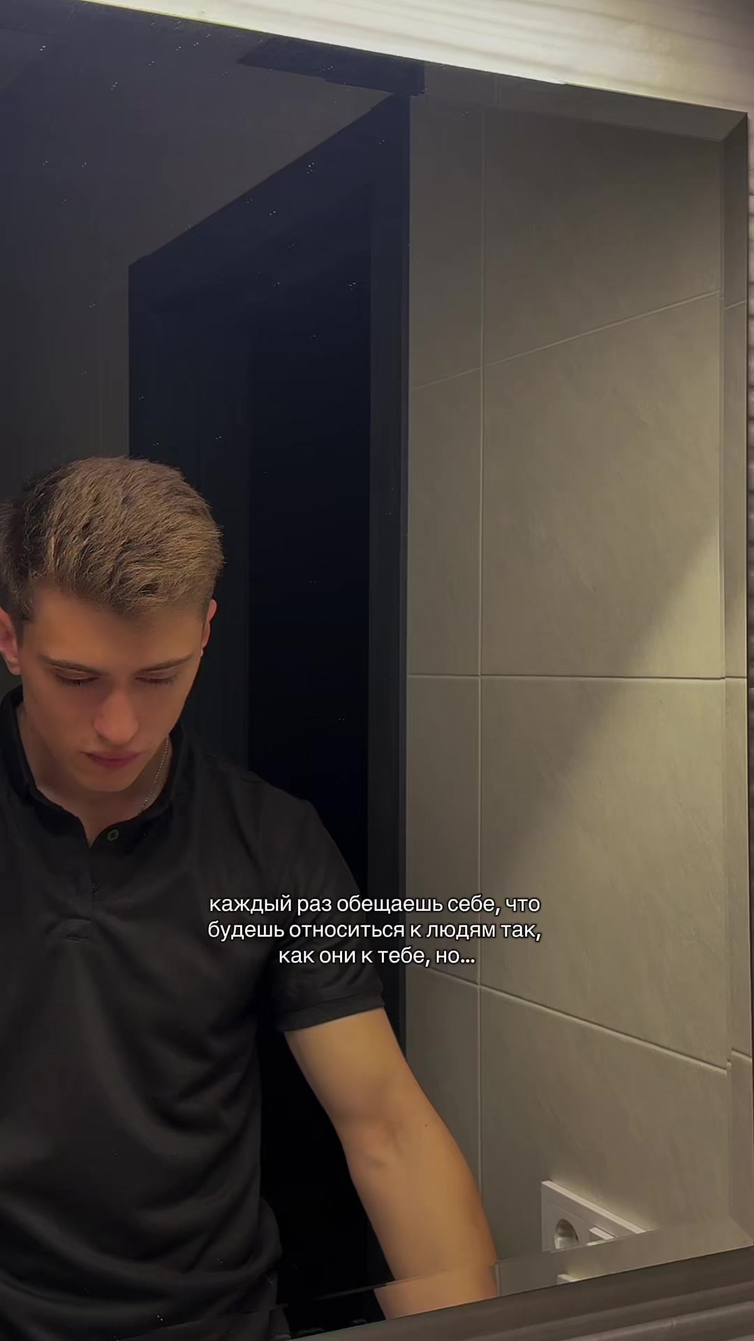 @ТГК : МАСАЛЬСКИЙ