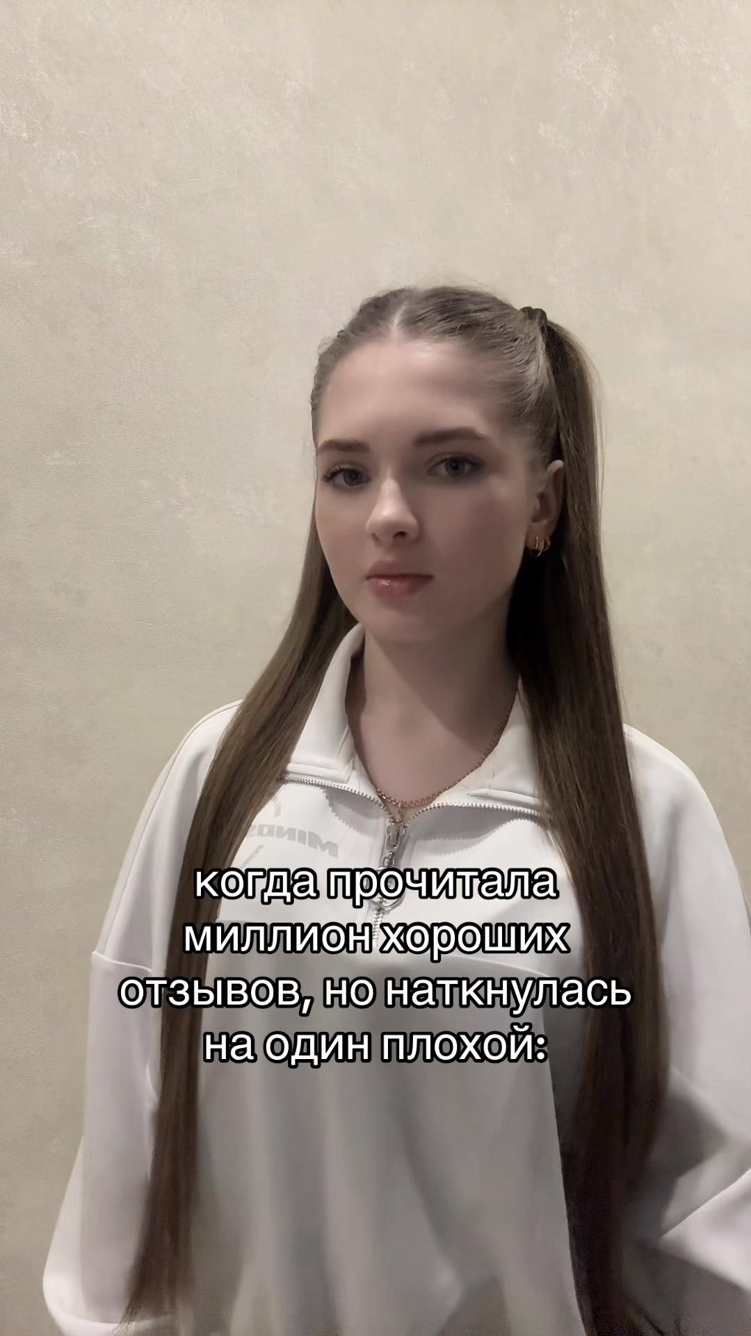 @Августина