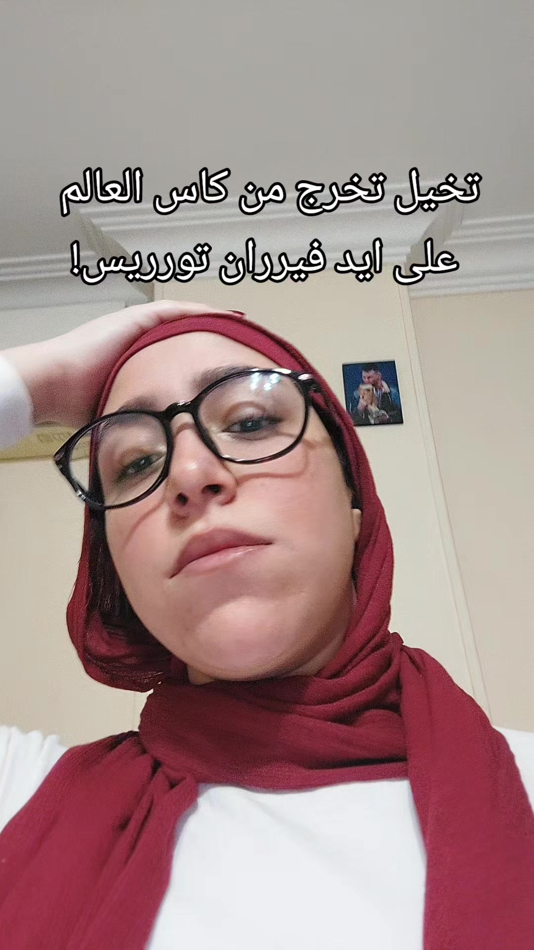 @هُدىٰ الحَلواني