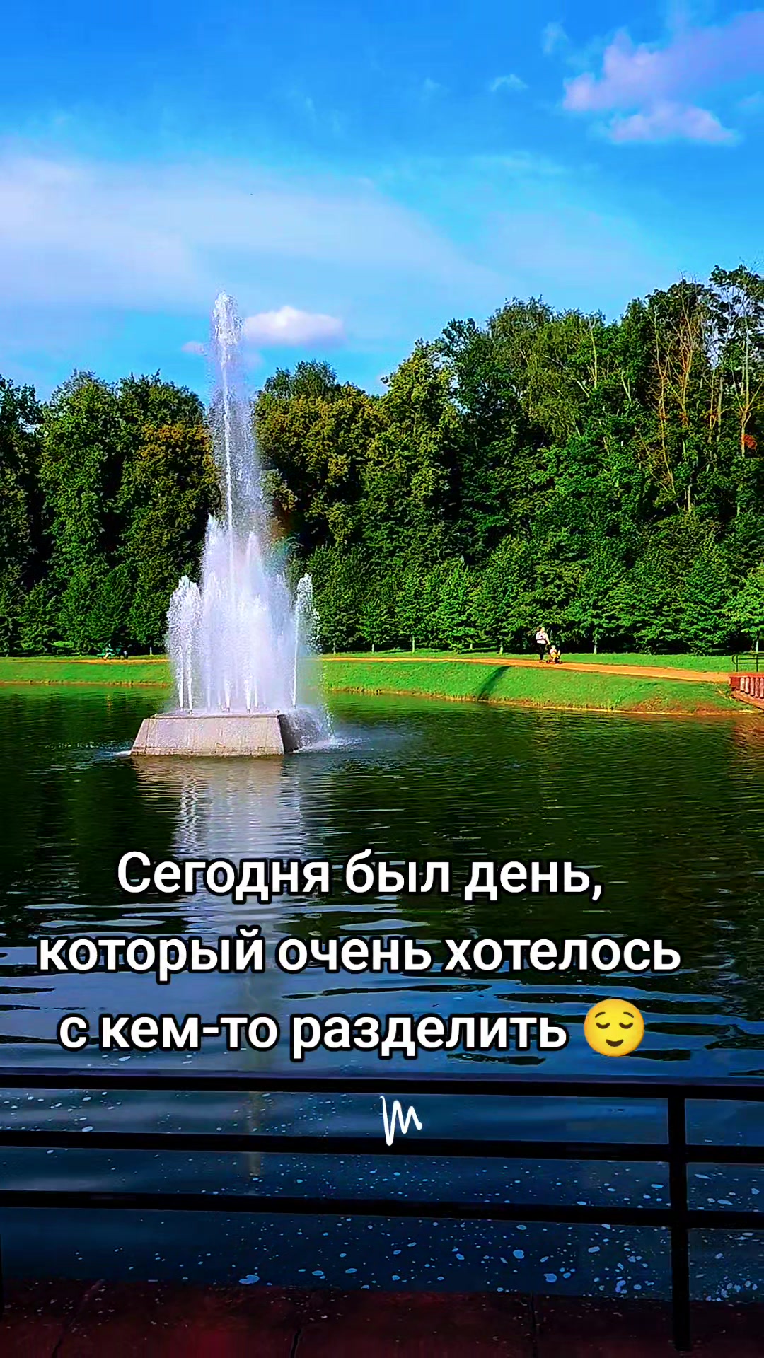 @Милая не всем ❤️😎❤️
