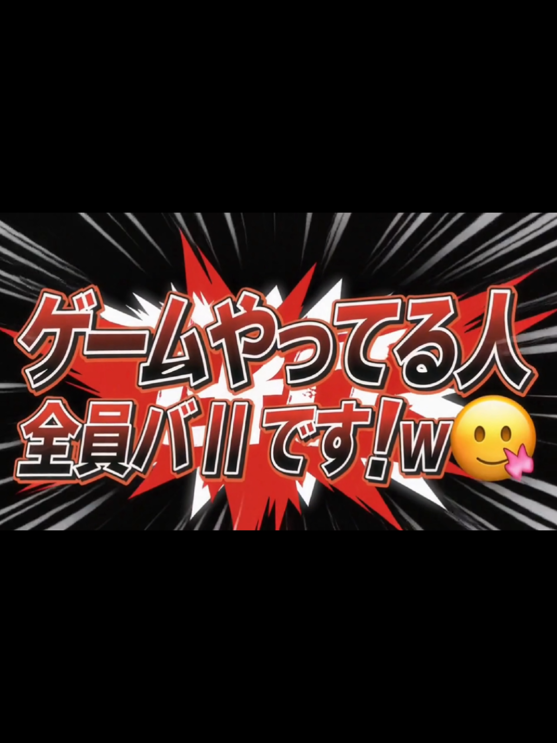 @超絶陽キャ光太