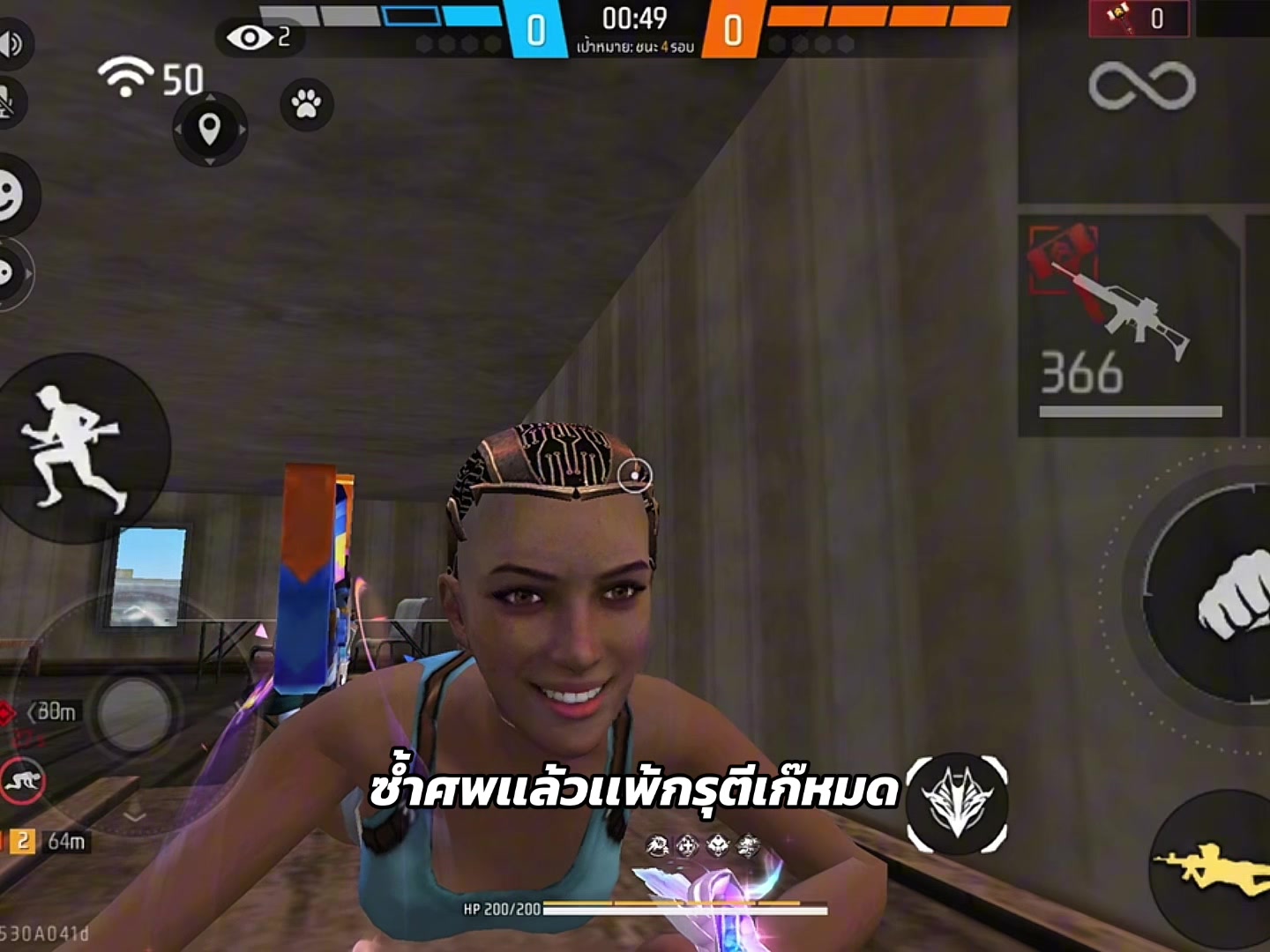 @อาดำเองเจ้ากะทิ