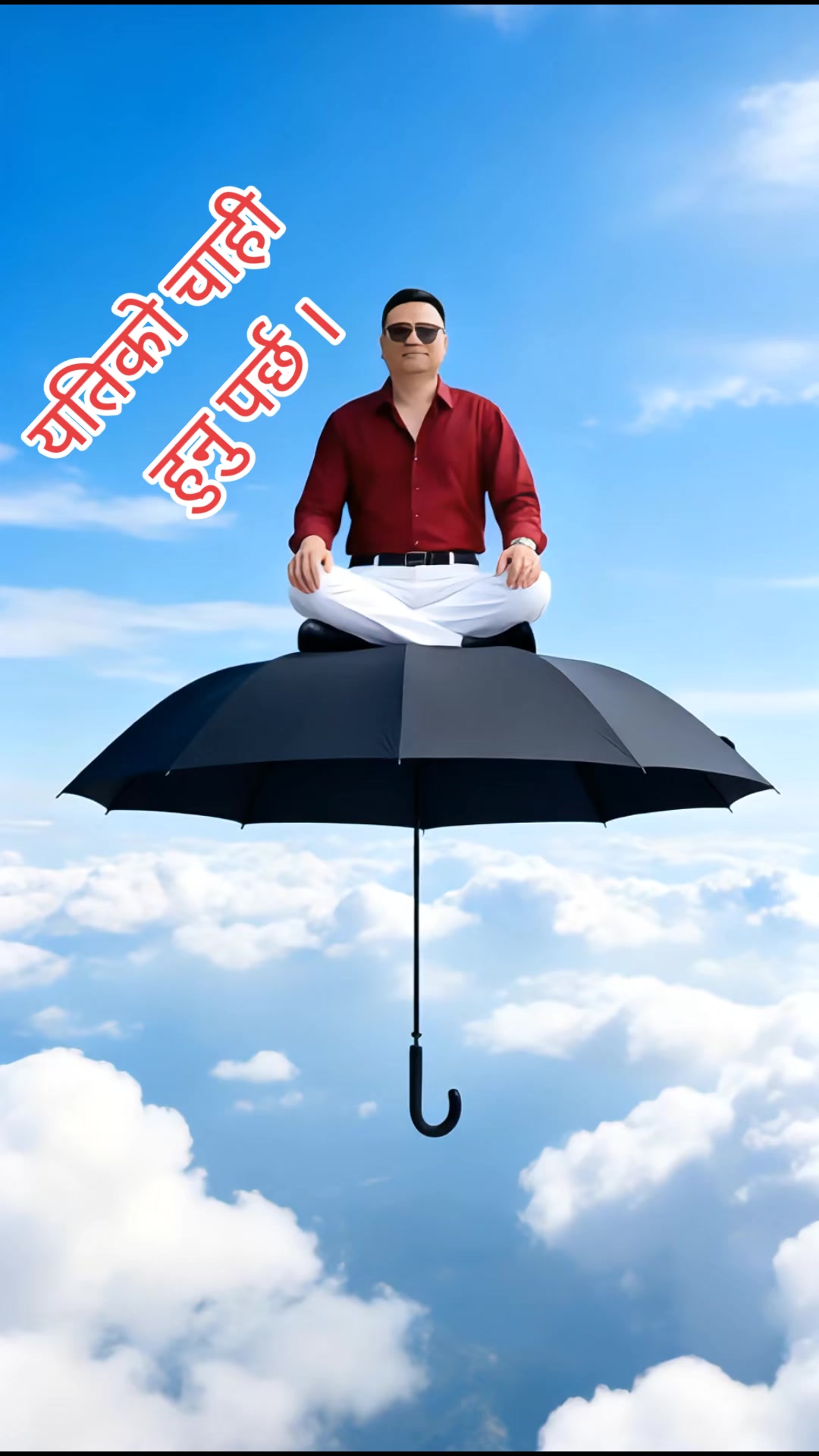 @Gopal(Rakhomixa)