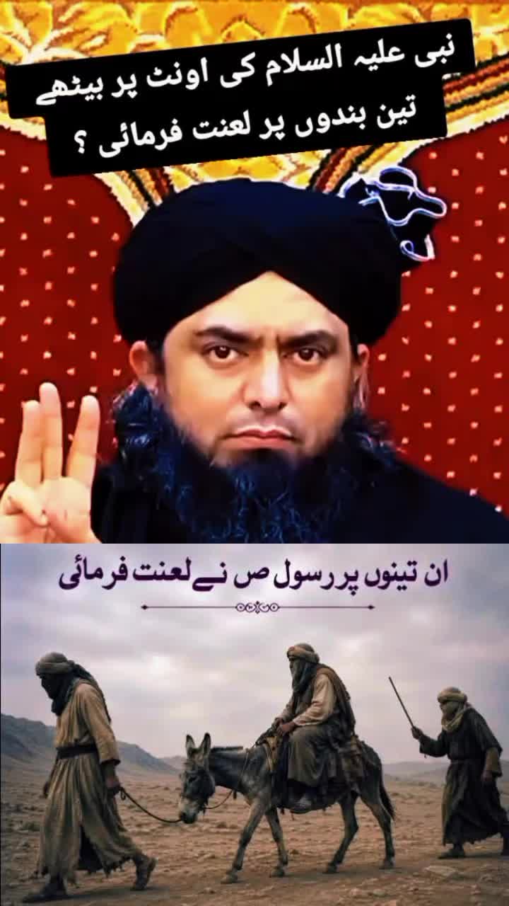 @Shia_Thoughts