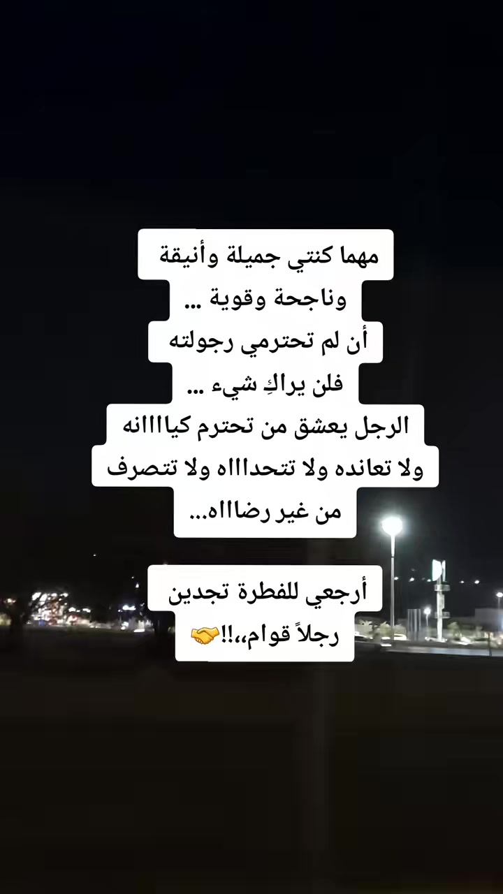 @Fawaz.Al.Manasir. ksa