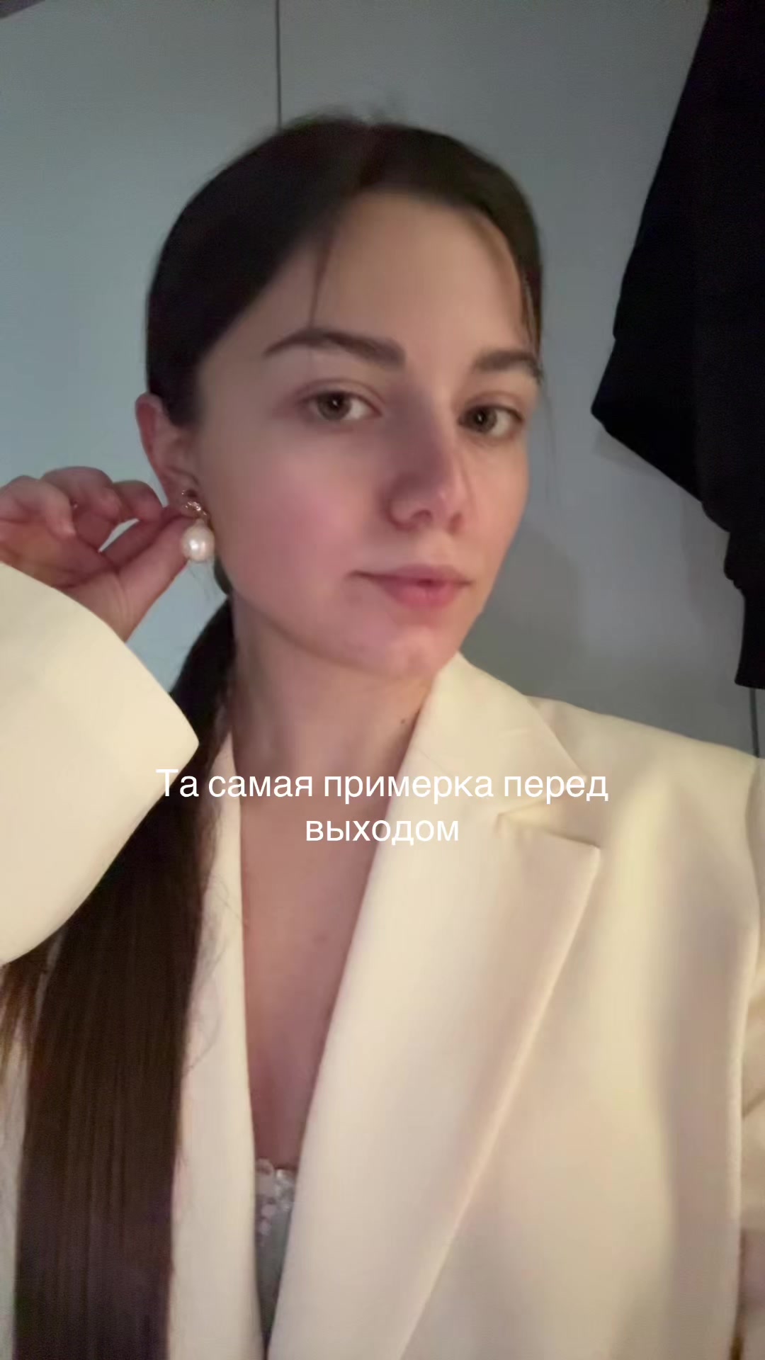 @erni.stream.official