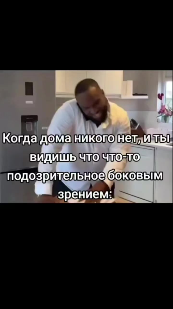 @Mr.Emirade