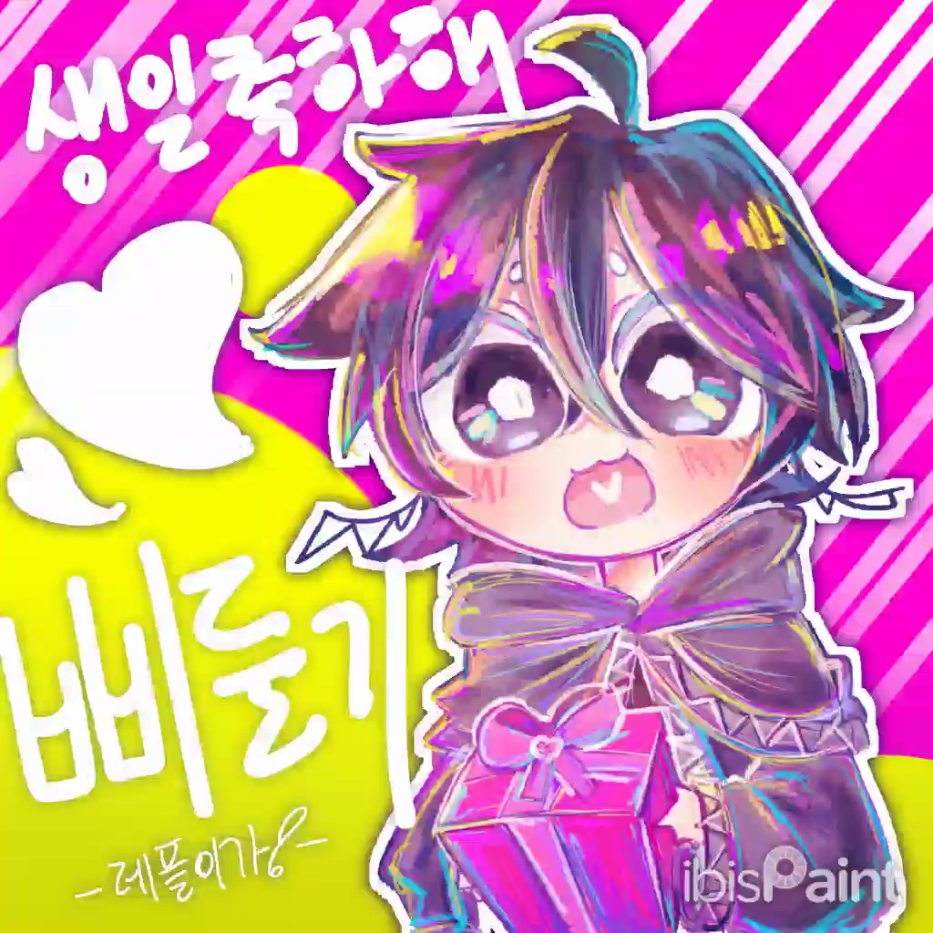 @!!?!
