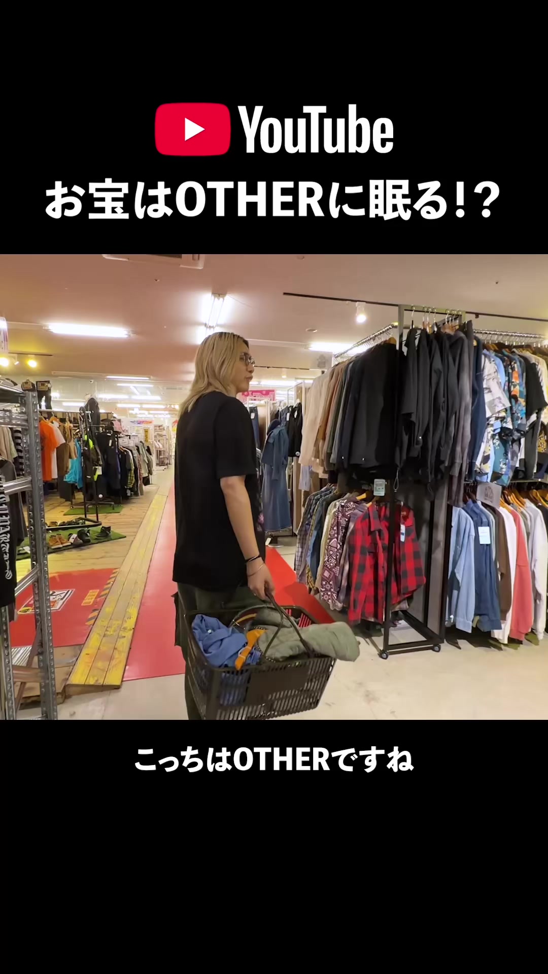 @ハズム
