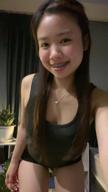 @เนยเนย