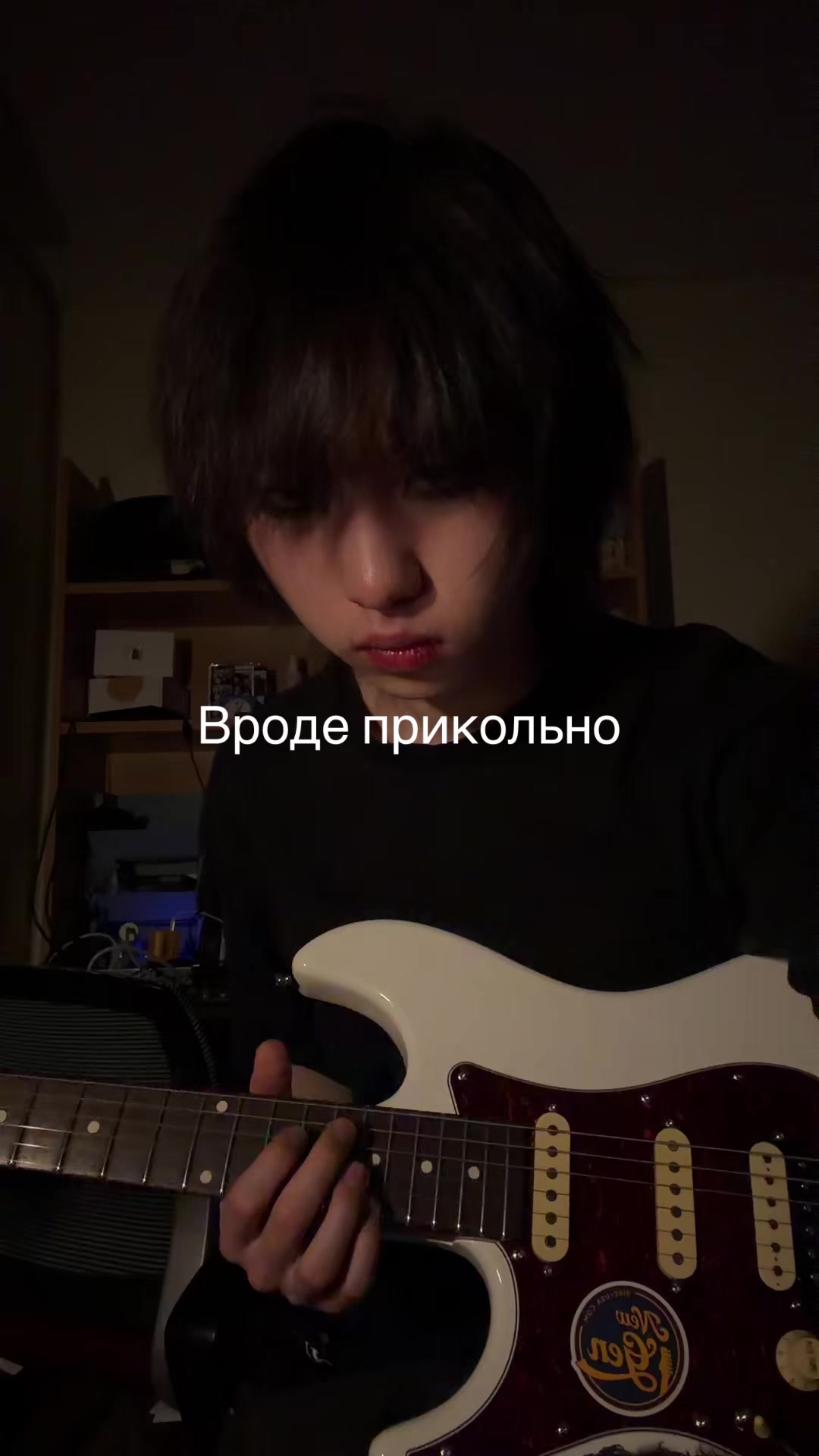 @lamestshitt