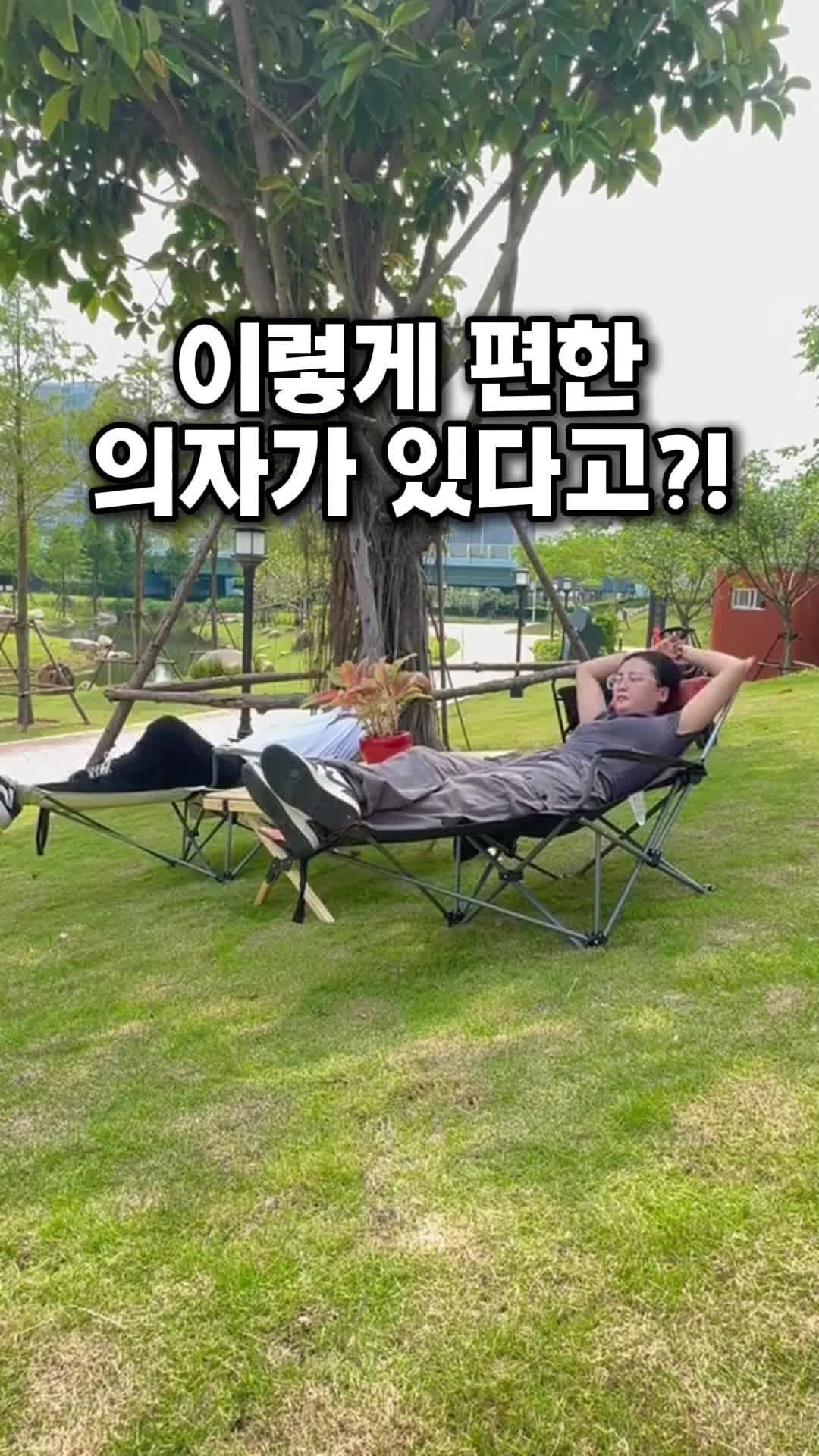 @살림 마스터