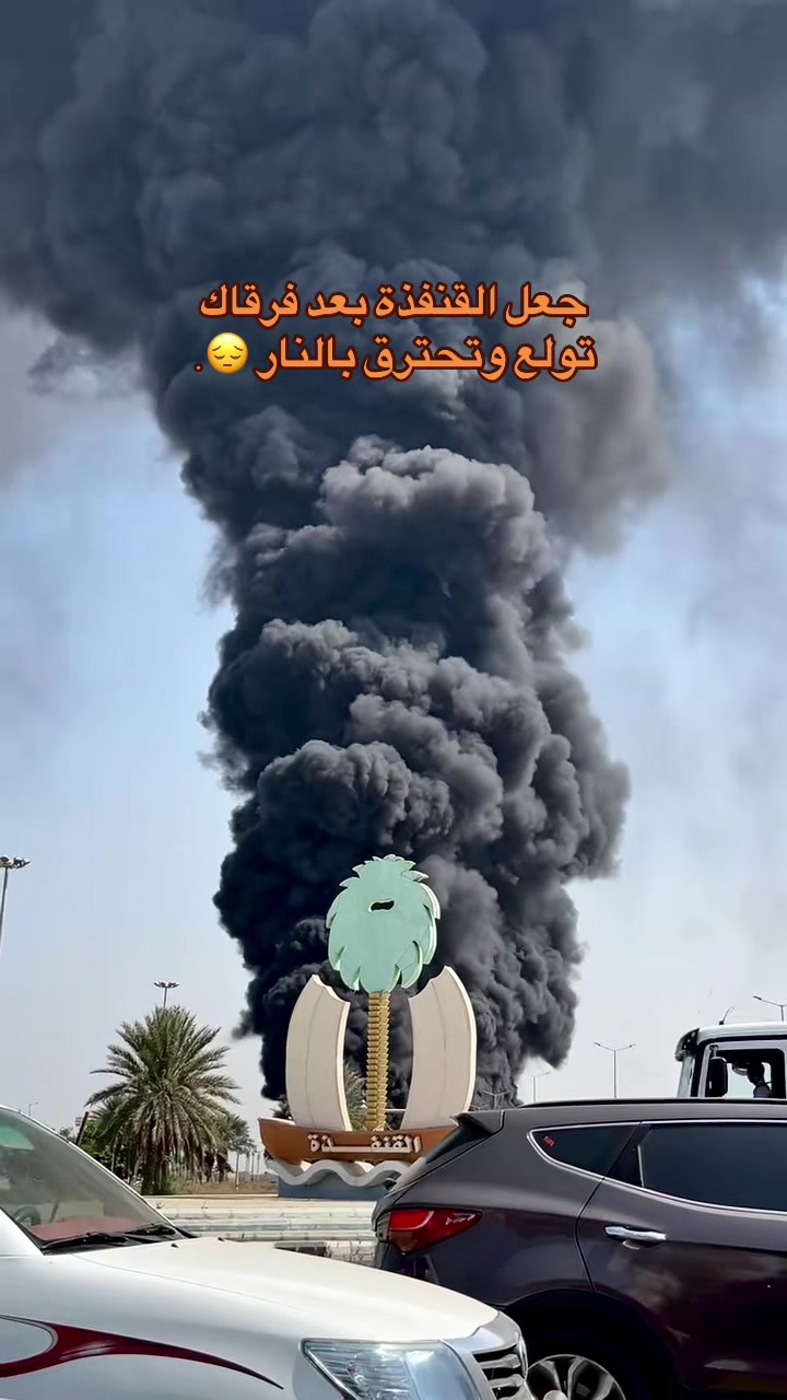 @ـ ˼ مـېـم 📽️ .