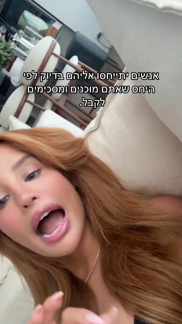 @Cindy Chady