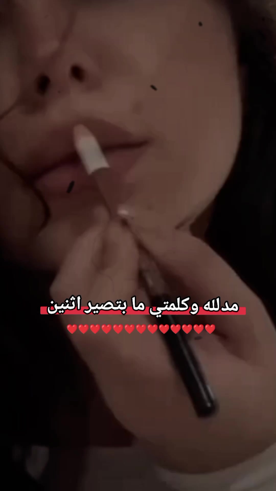 @🍯🦋عــســولـهـ🦋🍯