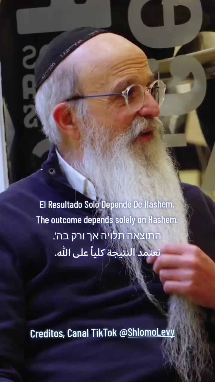 @אורם של החכמים