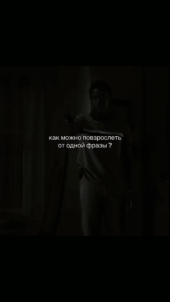 @Shym_17`